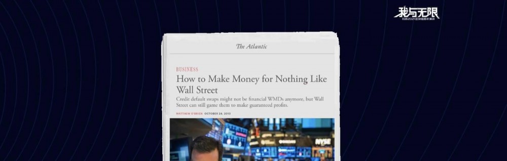 王玉仪：计算之间没有计算7