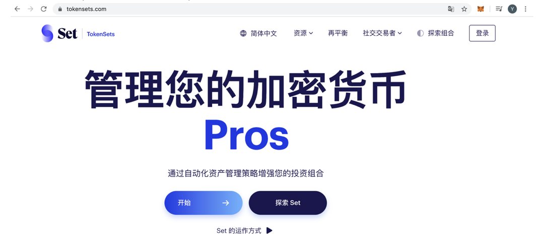 不发行货币的defi项目总结，也许下一波财富密码就是其中之一6