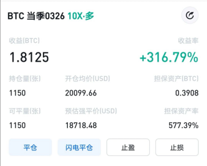 王总的区块链日记1147:最近,很多人通过玩defi致富3 王总的区块链日记1147:最近,很多人通过玩defi致富3