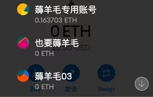 「空投」是最好的代币分发机制吗？2