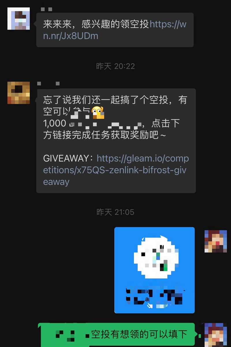 「空投」是最好的代币分发机制吗？5