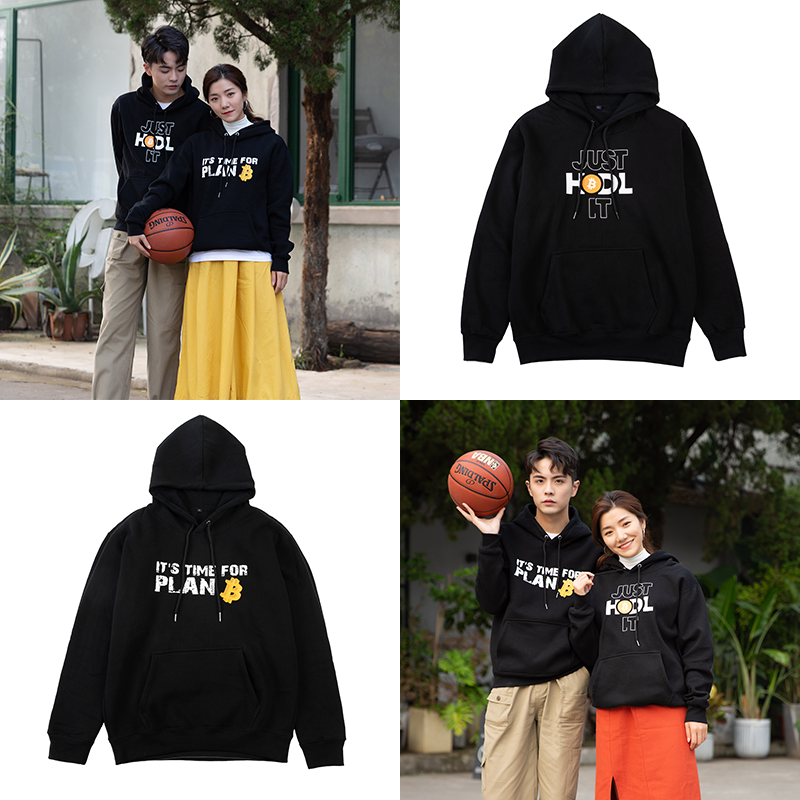 2021，送你一个“BTC”