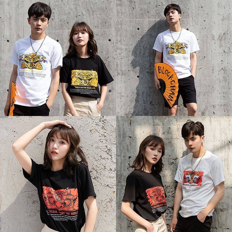 2021，送你一个“BTC”4