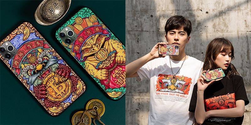 2021，送你一个“BTC”6