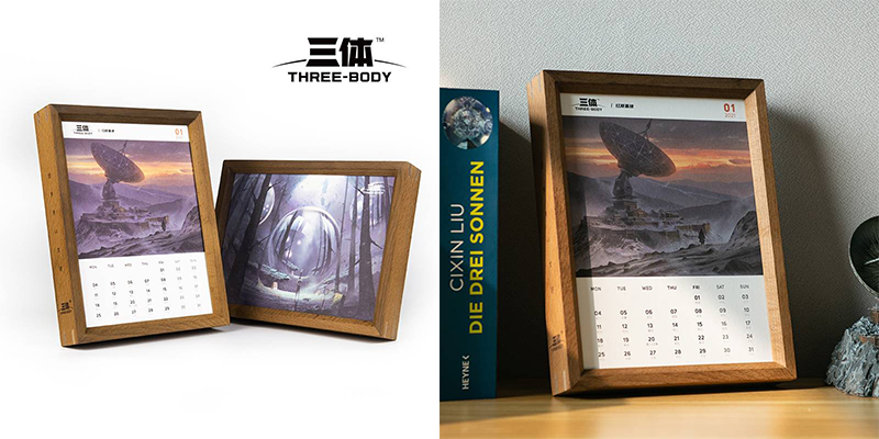 2021，送你一个“BTC”7