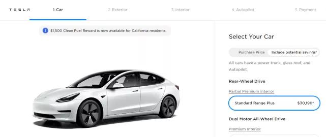 蔡凯龙：1比特币可以换一辆特斯拉，警惕泡沫会随时破裂吗？