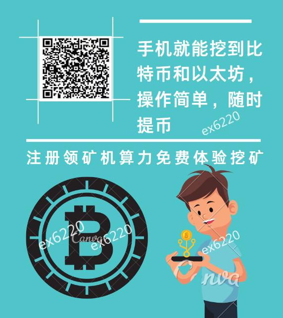 19864美元！比特币高歌猛进打破历史纪录新高，直逼2万美元！