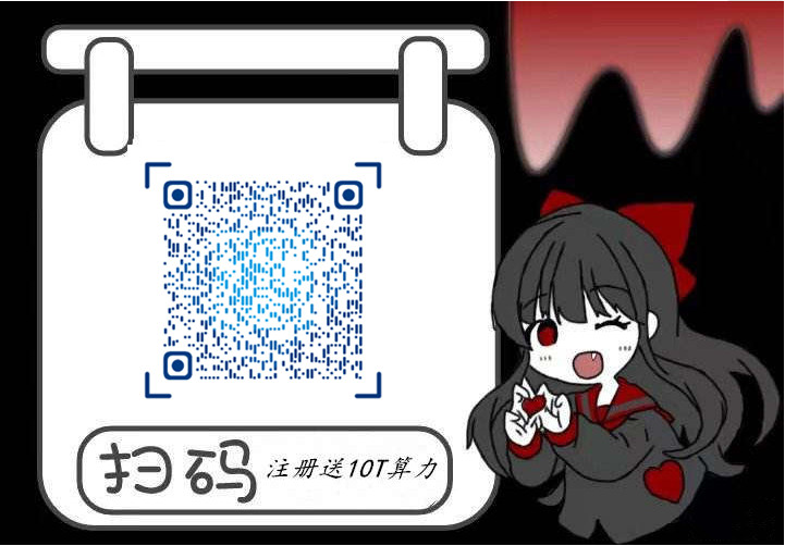 炒币和挖矿的区别在哪？相比起来有啥优劣势？