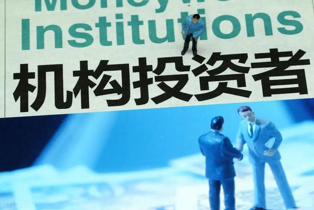 行情突破行情、机构入局，能否助力比特币合规化快速推进2