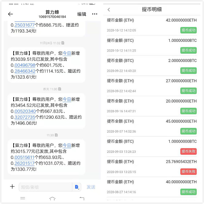 长线才是投资比特币的正确姿势