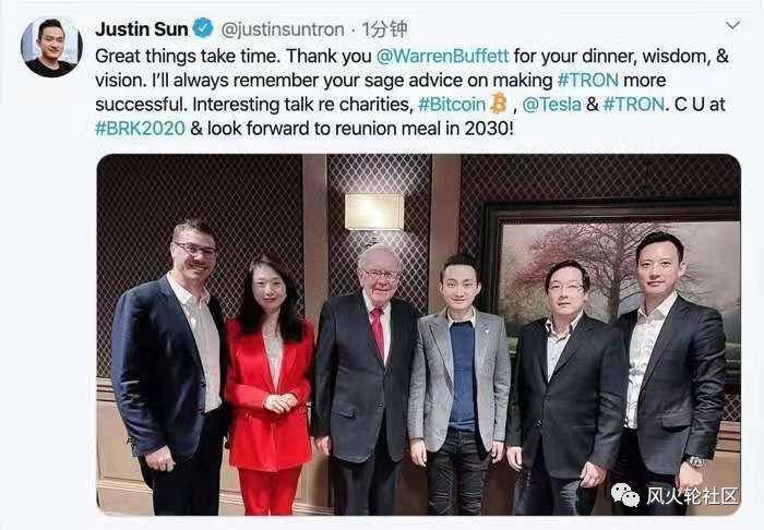 2020年我们将经历什么2 2020年我们将经历什么2