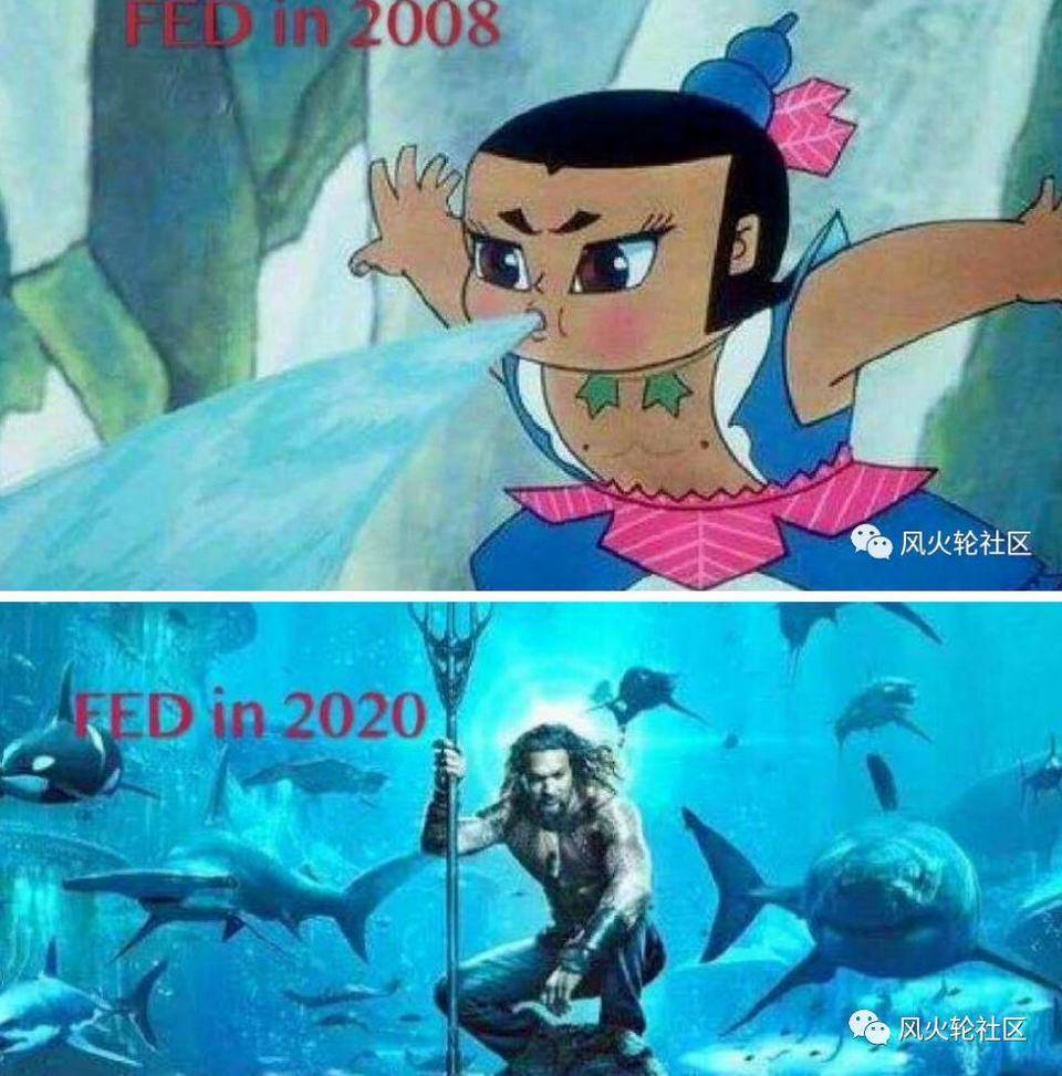 2020年我们将经历什么5 2020年我们将经历什么5