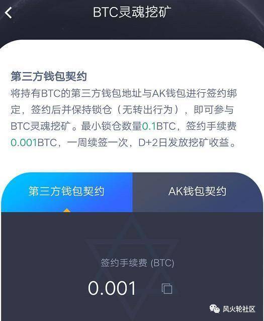 2020年我们将经历什么6 2020年我们将经历什么6