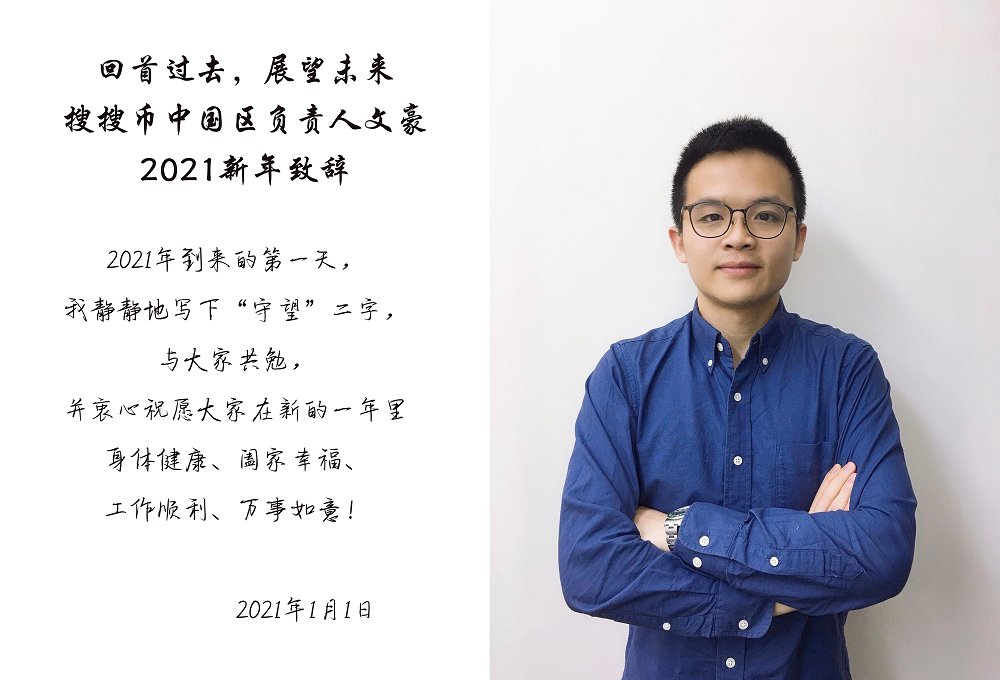 回顾与展望未来 回顾与展望未来