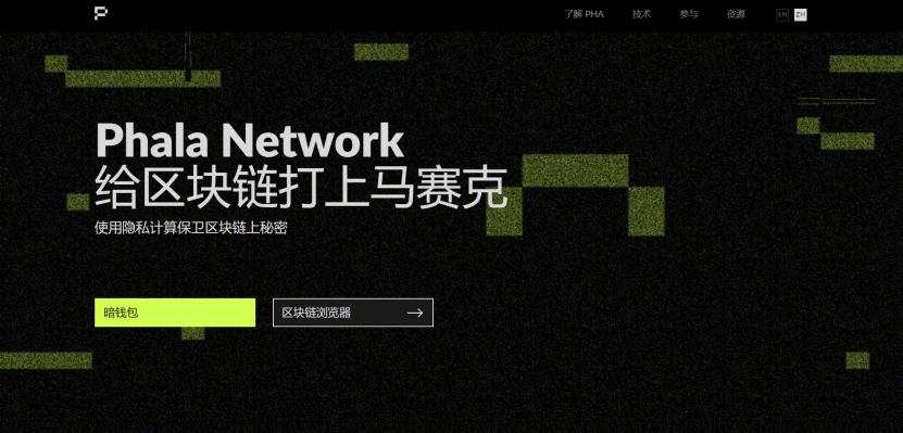 “准备行动”平行链拍卖：博卡平行链槽拍卖项目概述3