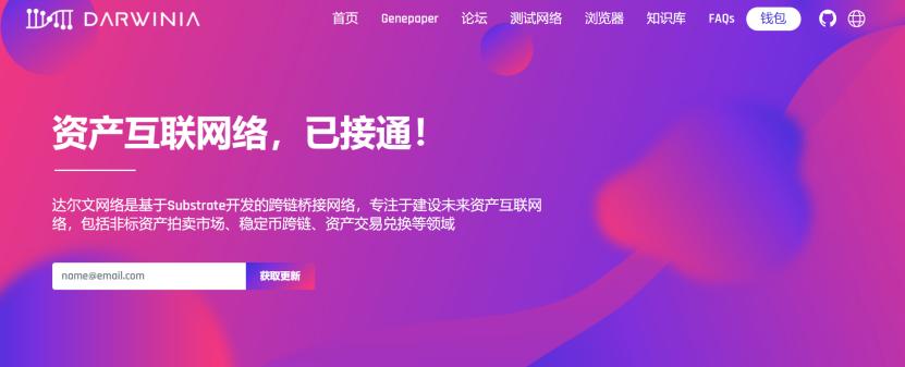 “准备行动”平行链拍卖：博卡平行链槽拍卖项目概述5