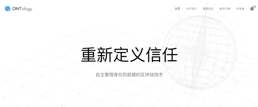 “准备行动”平行链拍卖：博卡平行链槽拍卖项目概述15