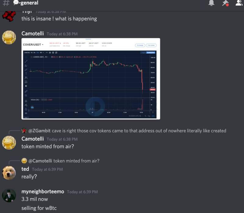 从掩护到结束，攻击事件重新开始1