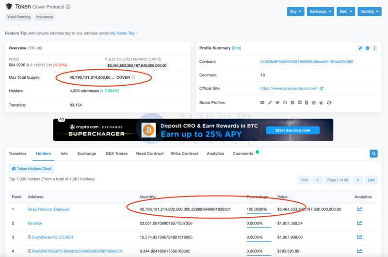 从掩护到结束，攻击事件重新开始2