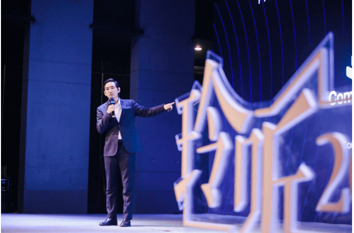 吴晓：区块链改革的规则和制度！我们不应该被现有的认知和外部偏见所束缚