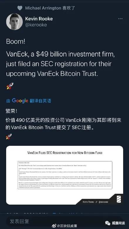 威廉应该能在2021年看到这些好事发生3