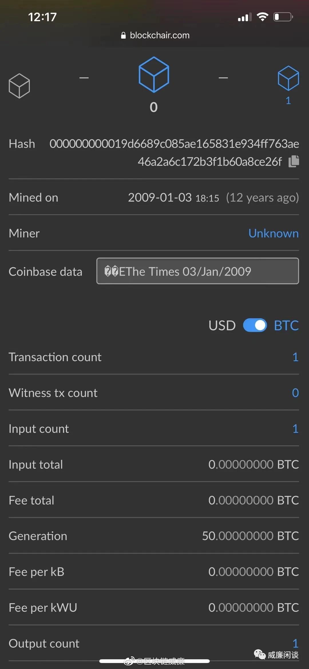 威廉应该能在2021年看到这些好事发生10