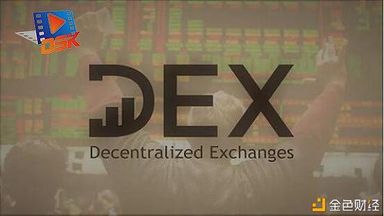 第一，全网首个主动分布式移动池defi项目，迎来生态爆发1