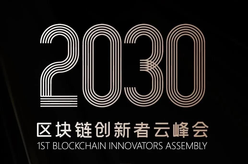 第二层是必要的