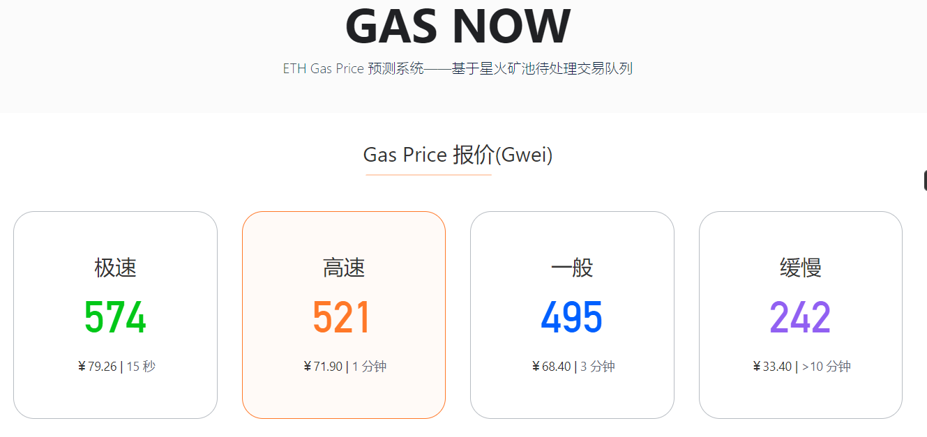 DeFi升温：SushiSwap成交量创新高，AAVE、YFI等涨幅超比特币
