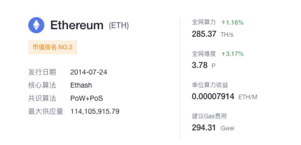 基于 zkSNARK 的「黑暗森林」：五分钟了解 Vitalik 等人在玩的加密游戏2