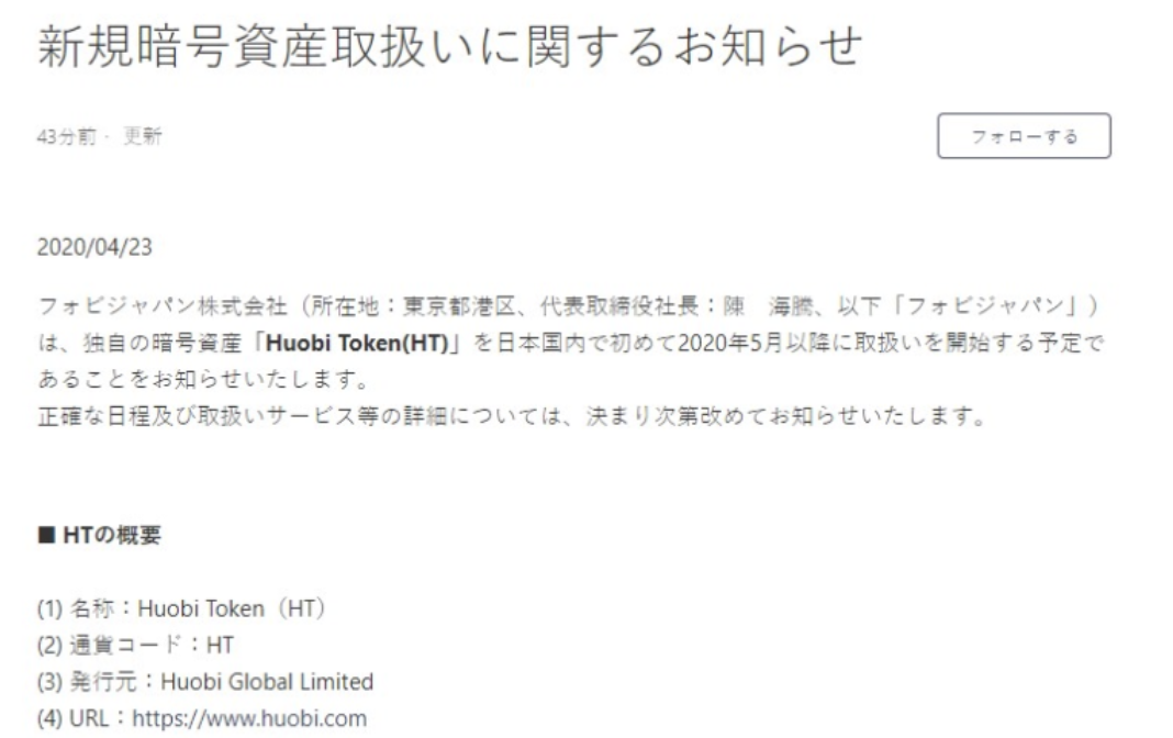六大关键词盘点热钱20201 六大关键词盘点热钱20201