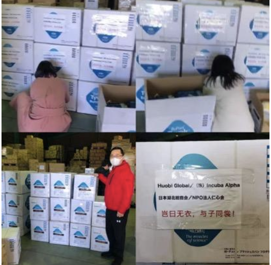 六大关键词盘点热钱20202 六大关键词盘点热钱20202