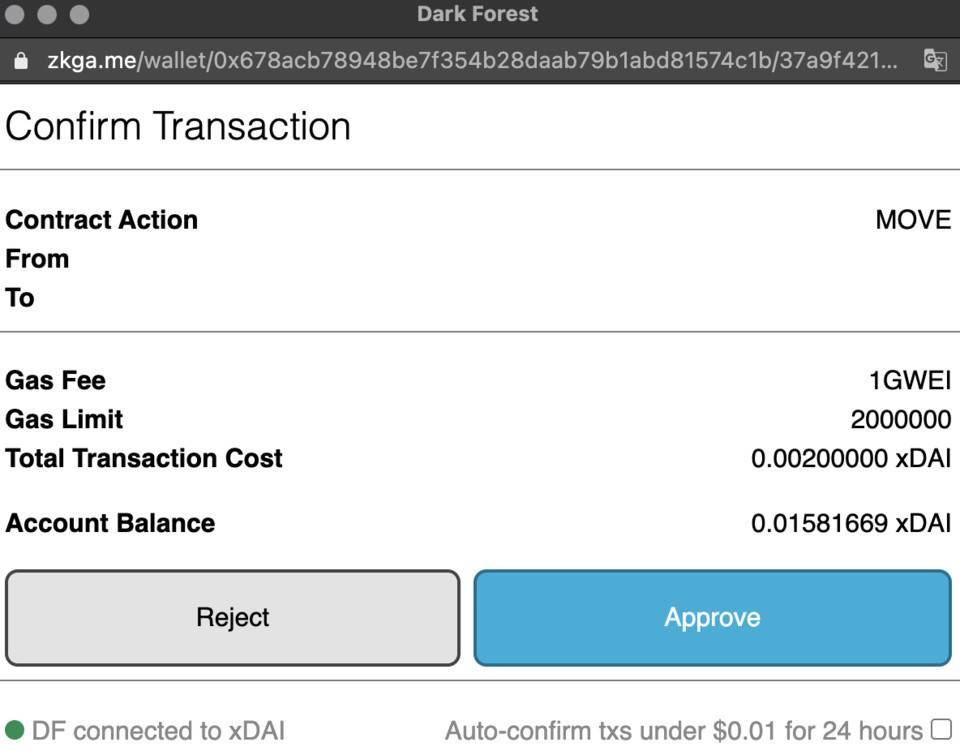 基于zksnark的“黑暗森林”：5分钟学习vitalik等人玩的加密游戏4
