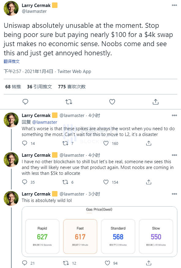 以太坊的繁荣有利于生态吗？2