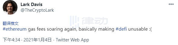 以太坊的繁荣有利于生态吗？3