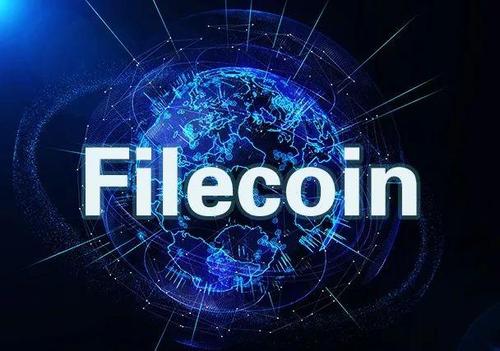 深度解析：Filecoin的FIP提案