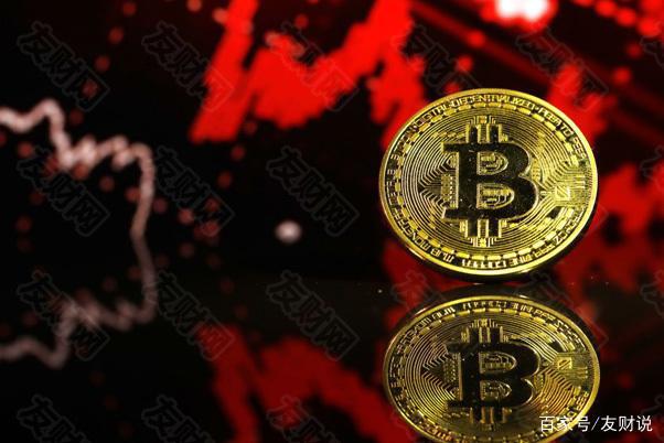 比特币昨晚突然下跌12%，创纪录的反弹失去动力