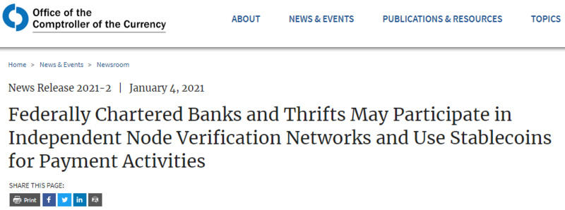 观察：货币监理办公室允许银行使用公共链和稳定货币作为结算基础设施