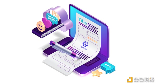 CyberVein贡献奖赏计划 全新启动2