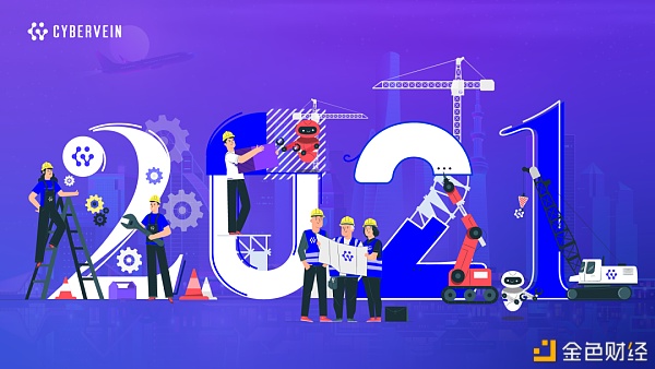 全球智慧城市趋势 解码万亿美元大市场的机遇与格局