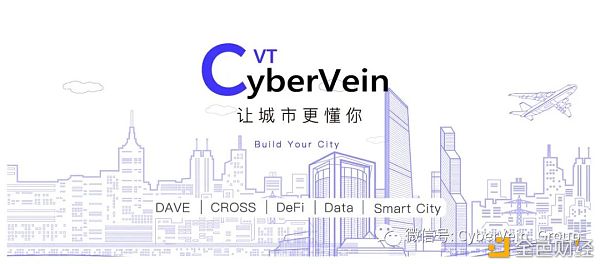 全球智慧城市趋势 解码万亿美元大市场的机遇与格局1