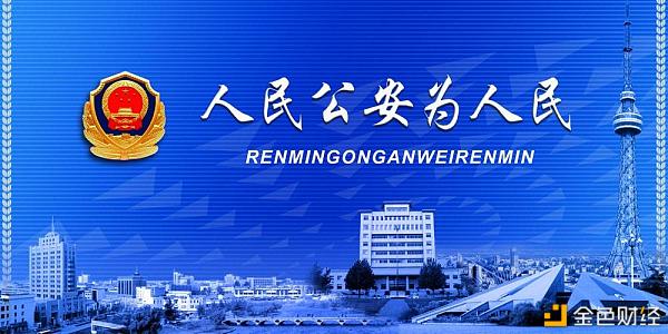 律师致全国“冻友”的一封信(下篇)1 律师致全国“冻友”的一封信(下篇)1