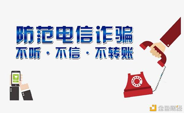 律师致全国“冻友”的一封信(下篇)4 律师致全国“冻友”的一封信(下篇)4