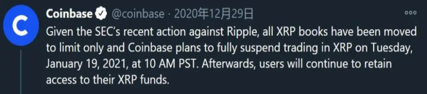 pkex | 2021项目最大风险因素:不可避免的sec监管1 pkex | 2021项目最大风险因素:不可避免的sec监管1