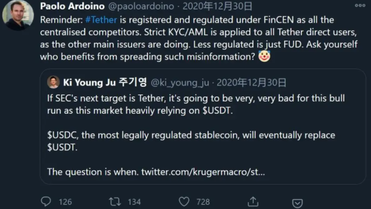pkex | 2021项目最大风险因素:不可避免的sec监管5 pkex | 2021项目最大风险因素:不可避免的sec监管5