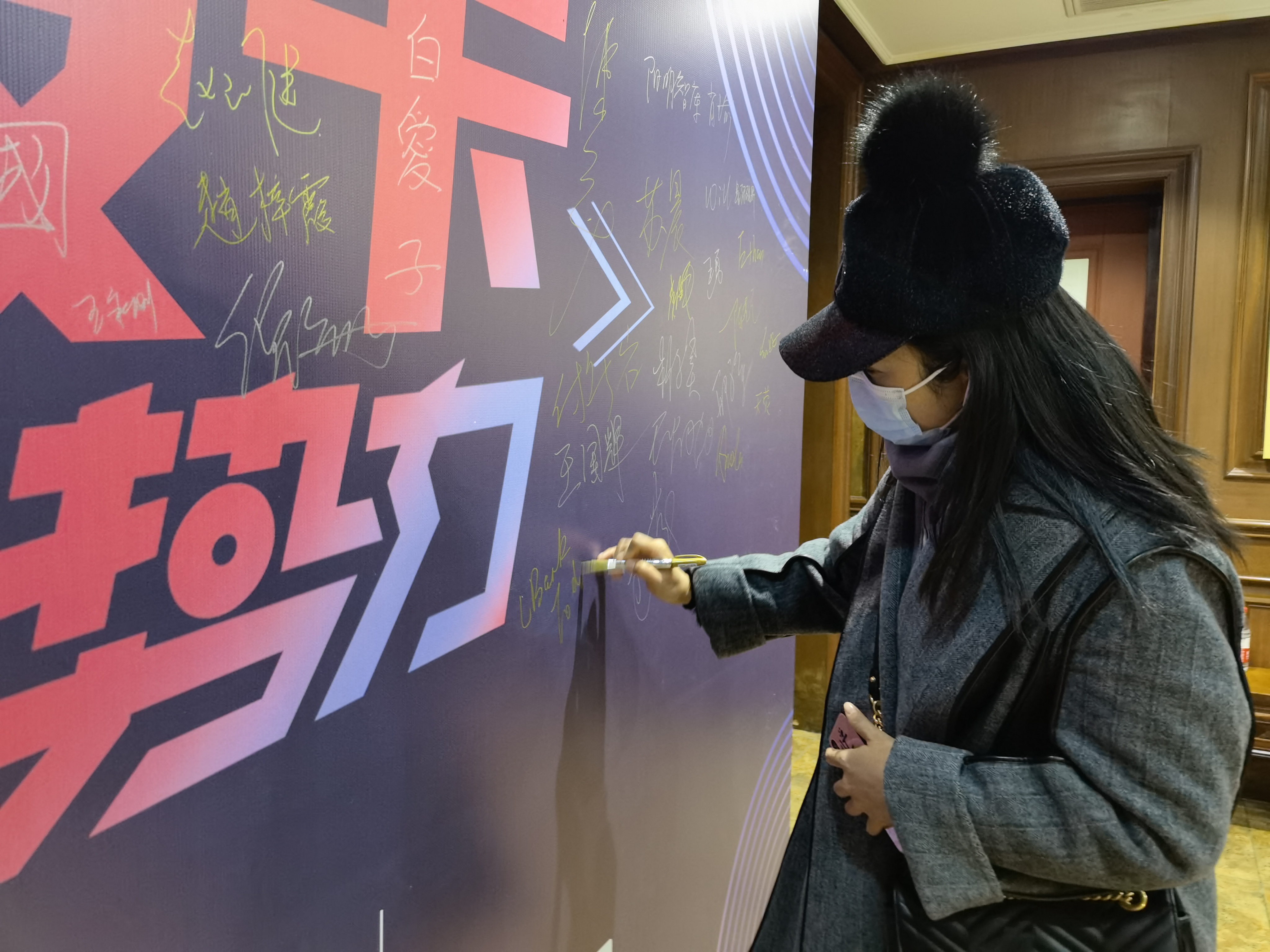 波卡盛会丨“2021.与您同行”波卡新势力（上海站）圆满举办1