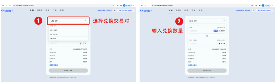 手拉手教你如何发挥道路印刷，两层闪光混合和流动性挖掘（教程）1
