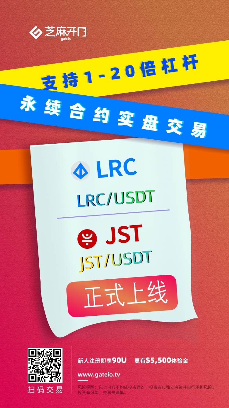 同免费USDT/USDC游戏推荐/注册送币链游大全/边玩边赚新选择样是买卖usdt为什么有的被定非法经营罪有的则是无罪？