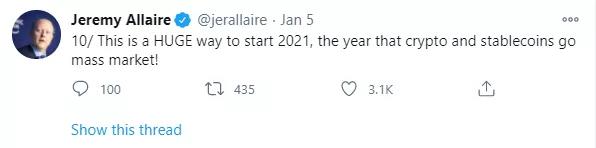 美国农业部的加密计划