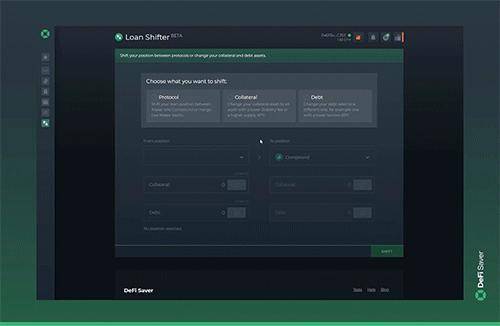 DeFi Saver 推出新工具 Loan Shifter，了解如何在不同协议间转移资产4